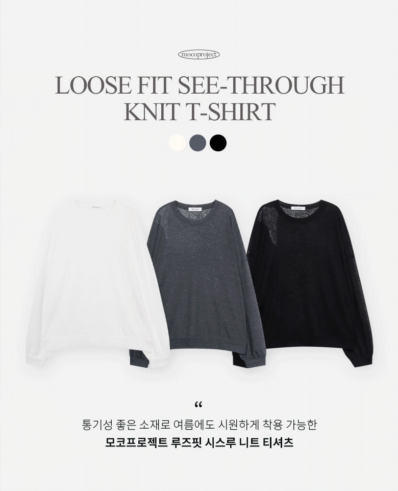 상품 썸네일