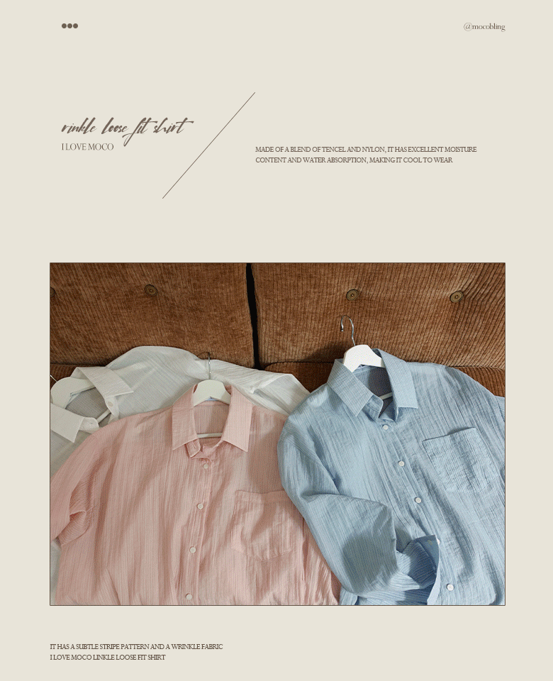 상품 썸네일