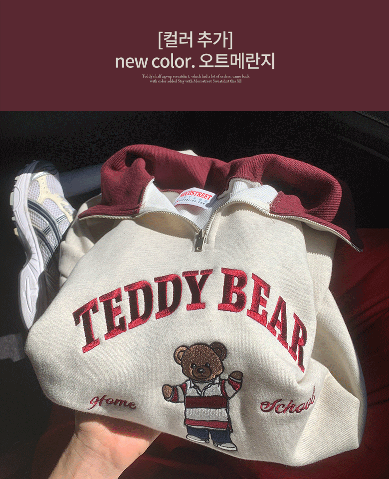 상품 썸네일