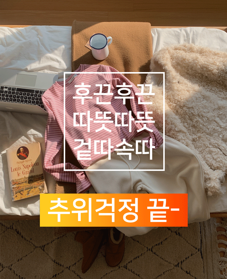 상품 썸네일
